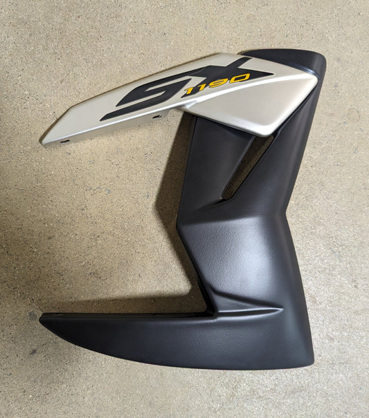 KIT, SIDE FAIRING ASSEMBLY, RIGHT, FINE BEAD BLAST, CLEAR ANODIZE, W/BLACK GRAPHIC (M1645.1B9ZBG Rev A)