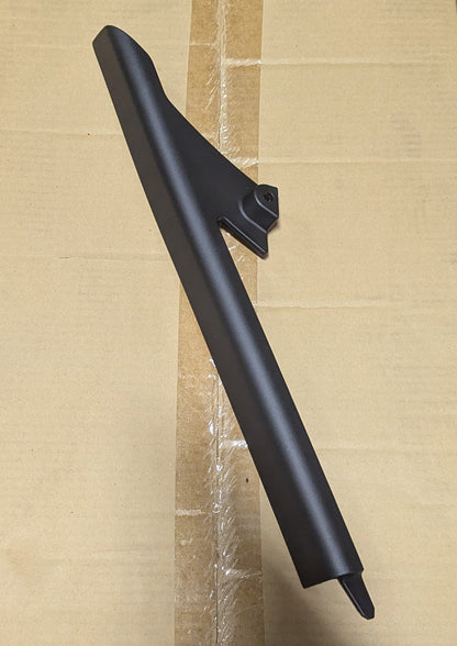 UPPER CHAIN GUARD (M0570.1B7 Rev A)