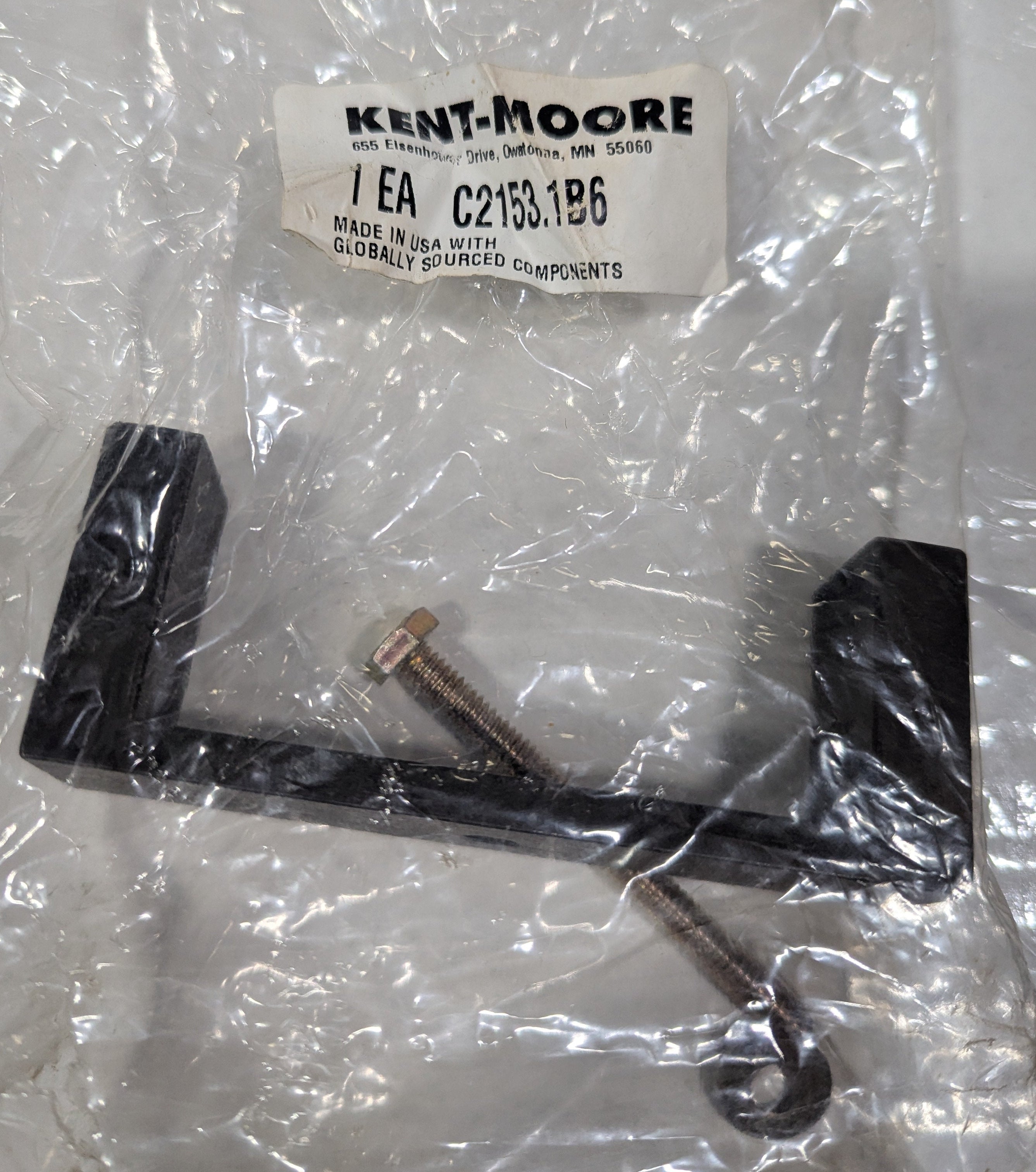 Fuel Pump Removal Tool (C2153.1B6 Rev A)