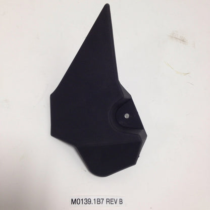 HEAT DEFLECTOR, RIDER RIGHT M0139.1B7 Rev B